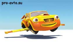 Низкий расход топлива экономных машин Экономичная машина.