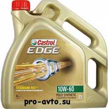 Castrol - моторное масло по S A E вязкое масло Castrol
