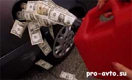 Причины повышенного расхода ВАЗ Повышенный расход Ваз